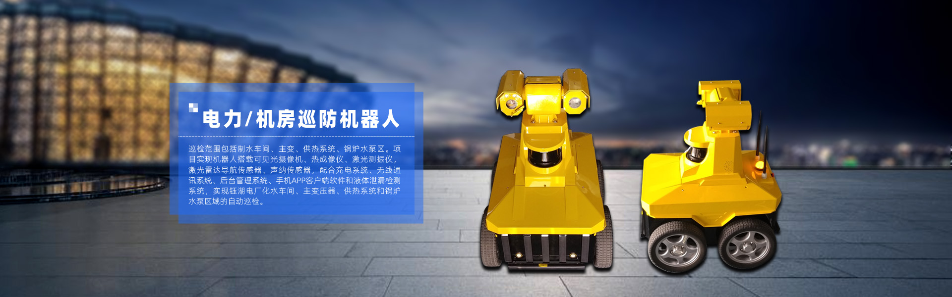 上海五星体育在线直播|官网直播无插件