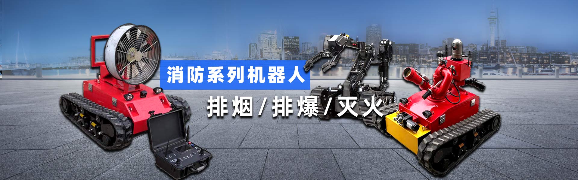 上海五星体育在线直播|官网直播无插件