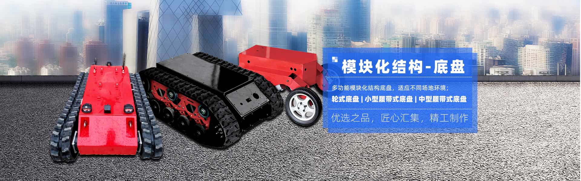 上海五星体育在线直播|官网直播无插件