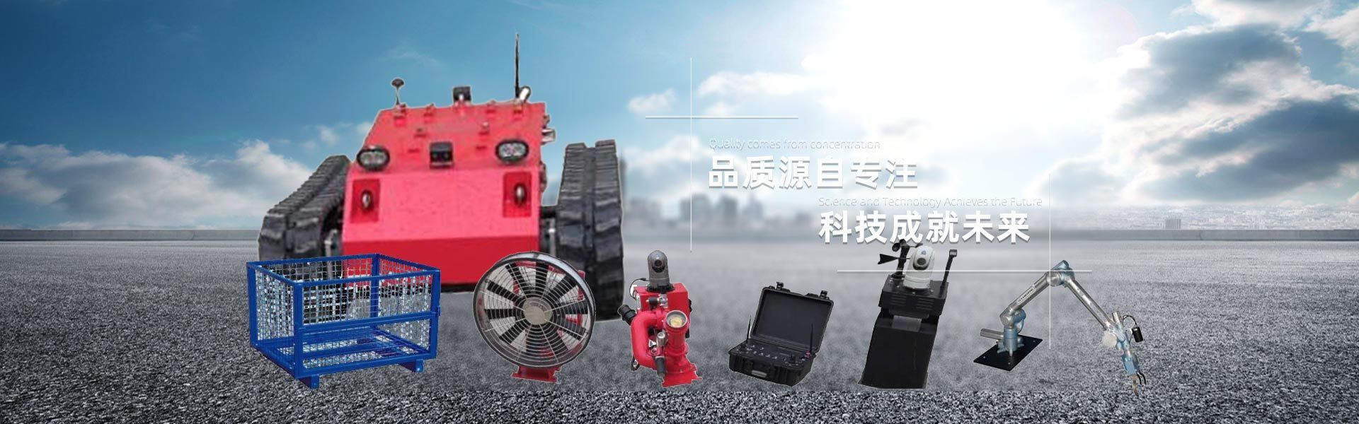 上海五星体育在线直播|官网直播无插件